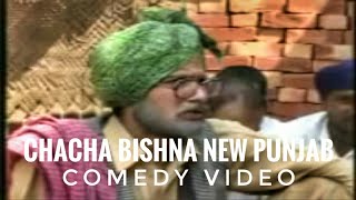 Chacha Bishna New funny Afsos Video || Very Funny Punjabi Comedy Skit