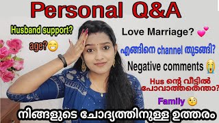 ഇങ്ങനൊക്കെ ചോദിക്കാമോ🤔 // നിങ്ങളുടെ ചോദ്യങ്ങൾക്കുള്ള ഉത്തരം // Personal Q \u0026 A //Smartstyle With Anju