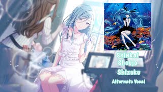 [GAME SIZE] Shinkai Shoujo 深海少女 Shizuku Hinomori 日野森 雫 Alternate Vocal