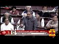 மாநிலங்களவையில் எதிர்க்கட்சிகள் தொடர் அமளி rajya sabha triple talaq bill opposition