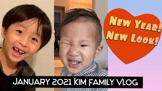 January 2021 Kim Family Vlogㅣ두 아들 일상 육아 브이로그ㅣdaily routines of two boysㅣ만 5 살, 23 개월