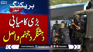 CTD And Police Joint Operation Against Terrorist | Breaking News