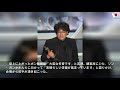 第92回アカデミー賞：国際長編映画賞は韓国映画「パラサイト 半地下の家族」 脚本賞に続き