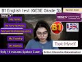 Full Test B1 English test (GESE Grade 5) | SELT British Citizenship| Trinity College London ILR UK