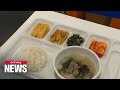 AI food scanner installed at Seoul City Hall cafeteria to reduce food waste