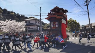 令和6年　愛知県知多郡武豊町　市原区祭礼　本楽　市原 縣車　午後巡行　山車の大回転