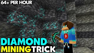 How To Find DIAMOND'S In Minecraft PE 1.20 (HINDI) 🤩 Minecraft Mein diamond kaise dhunde