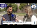 March Across Greek ERT TV Interview