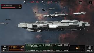 【インフィニットラグランジュ】軍事基地攻略戦【Infinite Lagrange】