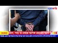 মালয়েশিয়ায় নারী প্রবাসীকে ধ র্ষ ণ ও ডা কা তির অভিযোগে দুই মালয়েশিয়ান নাগরিক গ্রে ফ তা র।