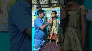 அப்பா ❤மகள்😂 அலப்பறைகள்🤣 #comedy #shortsfeed #status #shortvideo #subscribe #viral #funny #trending