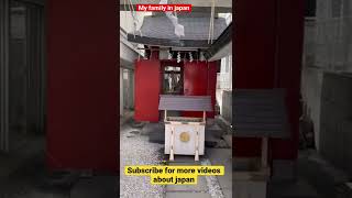 #ஜப்பான்பிள்ளையார் கோவில் (Shrine) #japan #japanshrine #japantamilvlog #shorts  #myfamilyinjapan