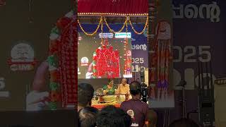 Vaikom Vijayalakshmi Ernakulam temple