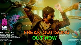 Freak out song from disco raja|disco raja latest song released
