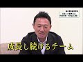 春の選抜高校野球　作新学院小針監督に聞く「大会への意気込み」