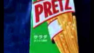 １１月１１日ポッキーの日♂