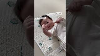 주먹싸움 셀프멱살 잡는 70일 아기/ 육아/ 아들/ 지호/ #cute #babyboy #newborn