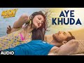 Aye Khuda Full Song Audio Rocky Handsome John Abraham Shruti Haasan Rahat Fateh Ali Khan
