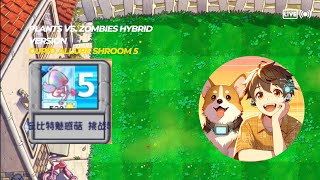 Plants vs. Zombies Hybrid Version -- 丘比特魅惑菇 5#植物大战僵尸杂交版