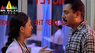 Sakhi Telugu Movie Part 10/11 | Madhavan, Shalini, Jayasudha | Sri Balaji Video