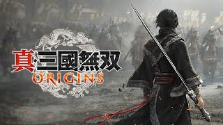 【#02】真・三國無双 ORIGINS　第2章からやる【PS5】