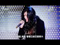 音樂創世紀 公視 冠軍晉級賽縻先生詞 曲 退色的臉20131207m165215