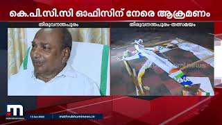 'ഞാനൊരു പുസ്തകം വായിച്ചു കൊണ്ടിരിക്കുന്നതിനിടയിലാണ് ഈ സംഭവം' : എ കെ ആന്റണി | Mathrubhumi News