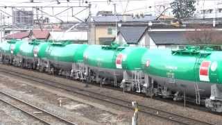 5090レ 2013.4.12 東北本線(宮城野貨物線) 仙台貨物ターミナル駅構内