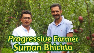 Progressive Farmer Suman Bhickta | Interview Series Part 2 | Medium High Density Plantation