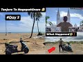 Tanjore To Nagapattinam 🤯|seashore ⛵|Tourism|Explore|Tamil Vlog 💥@PreciousPirate #sealife