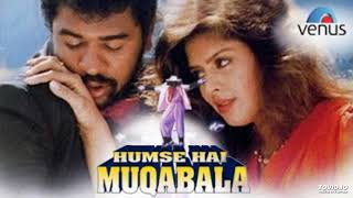 Muqabla Muqabla | Humse Hai Muqabala (1994) | Mano,Swarnalatha | 90's Bollywood Songs | 90's Hits