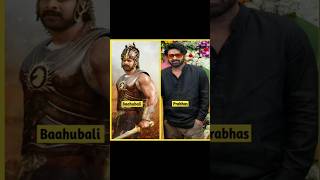 Bahubali reel vs real cast with name. #bahubali #reelvsreal #cast