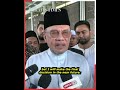 PM: Party chiefs' input key before filling vacant Cabinet seats