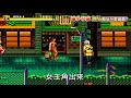 《潘多拉盒dx》能玩什麼遊戲