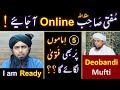 😡​Reply to Deobandi Mufti Tariq Masood on Hazrat MOAVIAH رضی اللہ عنہ  ! Engineer Muhammad Ali Mirza