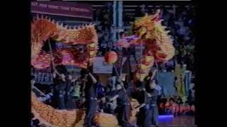 1995年全国舞龙暨击鼓锦标赛:丰加南联络所龙狮团|National Dragon Dance \u0026 Drum Beating Championships 1995: Hong Kah South CC