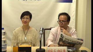 郭博士答客問之好人好事_（ 支持林鄭落實施政報告， 警惕68狗朋黨亂政！ ）