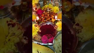 శ్రావణమాసం శుక్రవారం స్పెషల్#sravanamasam#friday#sravanamasampooja#pooja#shortsviral#shortsfeed#s🙏🙏🙏