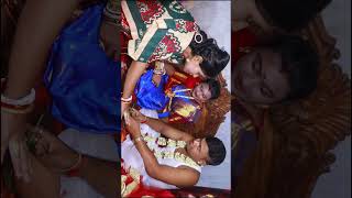 #viralvideos #নতুন বর কনের খেলা💓💓 #wedding #shortsviral