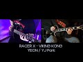 RACER X - VIKING KONG / Dual Guitar Cover