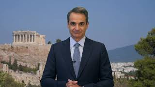 Prime Minister Mitsotakis