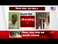 bangla alcoholic drink death একাধিক দোকান থেকে কেনা বিষমদের বোতলে বিষ এলো কোথা থেকে