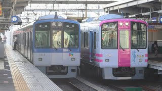 【新旧並び】阪神5912F トラッキー号 武庫川線送り込み回送