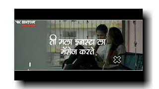 TUCH BAYKO PAHIJE  MALA || CROWN J || NEW KOLIGEET LOVE SONG STATUS 2020