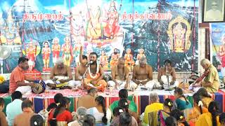 #Gurupatham 048 |  திருநாவுக்கரசர்  நாயனார்  |  Thirunavukkarasar Thevaram | Erode 21.10.2018