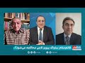 پرونده سازی مُبتذل چپ ها علیه عالیجناب پرویز ثابتی