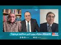 پرونده سازی مُبتذل چپ ها علیه عالیجناب پرویز ثابتی