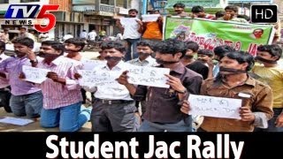 Samaikyandhra JAC rally in Tirupati  - TV5