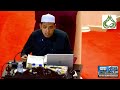 Kuliah Maghrib 23 Jun 2024 Surau Al Sobah: Riyadhus Solihin, Ustaz Ahmad Naqiuddin