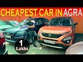 Second hand car Agra | Used Car Agra | Diwali Sale Live | Baba car Agra | Beauty On Wheels 😱